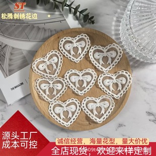 �޾�4cm-9cm�ٽz��߅�o�����Ļ��̽������L���пڴ��l��b�o��