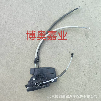 Suitable for Hyundai — Central locking