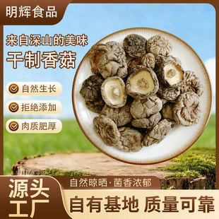 �����㹽4-5cm ȥ�� �˹����x ��� �F؛ ����l؛ ������  ��