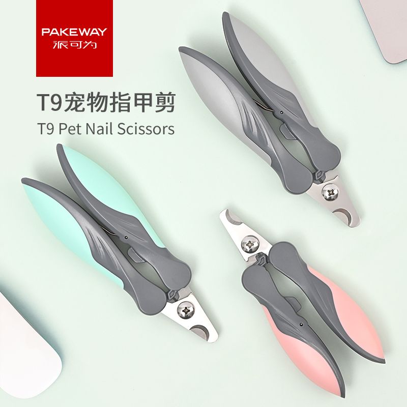 Nail scissors