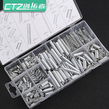 200PCS����/����/����/���b/200��͸��pp���Ϻ��b20�NҎ��һ��