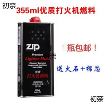 ���S�F؛���lzppo�߶ȴ��C������ 133MLú�� ��C�͑Ѡt��