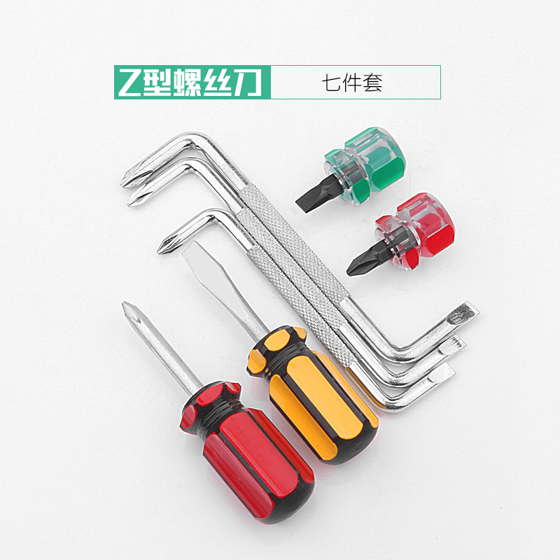 Destornillador tipo Z, destornillador de curva de 90 grados, mango corto, cruz de una palabra con destornillador pequeño magnético fuerte, lote de codo en forma de S en ángulo recto