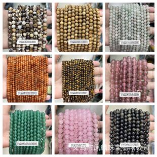 ��Ȼ�A��ɢ�� �ֹ�����DIY�Ʒ���Ʒ�L�l�����������S�����l