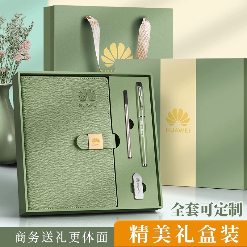 Notebook personalización imprimible logoA5 oficina de negocios Bloc de notas gruesa caja de regalo traje reunión grabación libro personalización