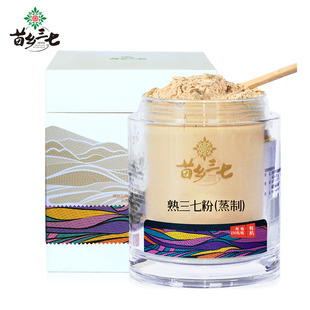 ���l�����ЙC�����߷�150��/ƿ ��؜�b   ���ӹ� Դ�^���S