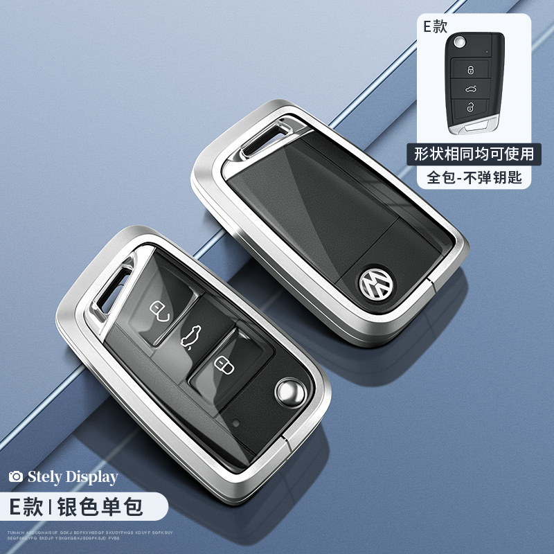 폭스 바겐 E 스마트 올 인 클루 시브 실버 투명 (단일 가방)