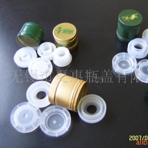 供应多种规格橄榄油瓶盖  折叠盖拉伸盖子茶籽油瓶盖核桃油瓶盖
