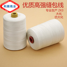 Sֱ 2x 3 3x3Ҏp 1ھ C