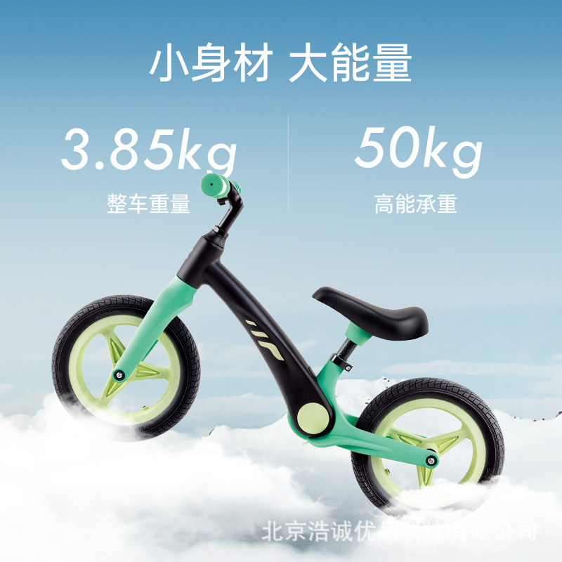 Hape children's balance car scooter baby's handle seat adjustable multifunctional two-wheel scooter scooter