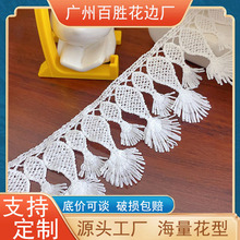 ţ�̽z�������K�̽��ٽz�l�aˮ�ܽ���߅Lolita�鼆�������