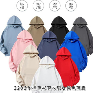 �ﶬ��320G�A��ë���l����Ů��ɫ��������Ļ������e�l��