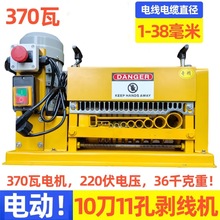 220V澫C늄ȫԄӏUf늾|ȥƤƤ_ƤߓƤ