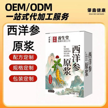 ԭ{150mlOEMӹSҺwڷҺsҺBƷ