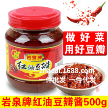 ȪtͶu500gĴخaó˼{ζlt