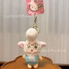 Plush Crazy Animal-Goat