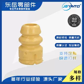 进气总管;汽车散热器;缓冲器