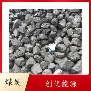 �⻯úԭ�V���l�Kú��ú�ß���ֵ��