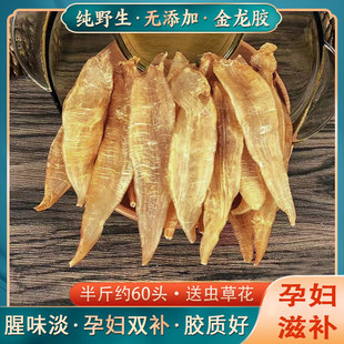 �ϰ��Ұ�������z250g60-70�^���z��؛��Ʒ�ЋD���aС�~�z�خa