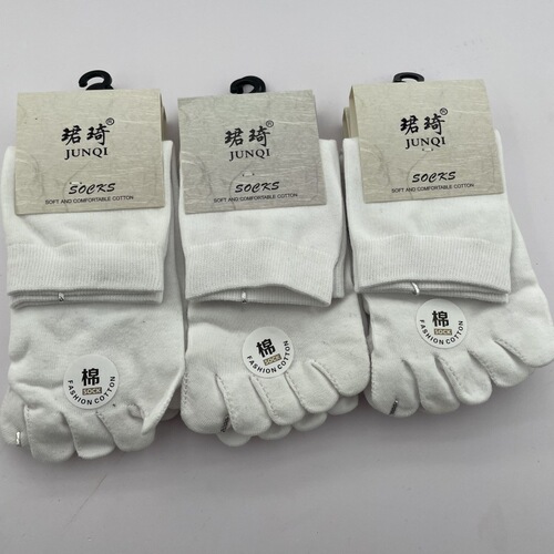 Junqi Four Seasons Men's Solid Color Business Breathable Sweat-Absorbent Toe Socks Mid-Tube Split Toe Socks Casual Cotton Socks Wholesale