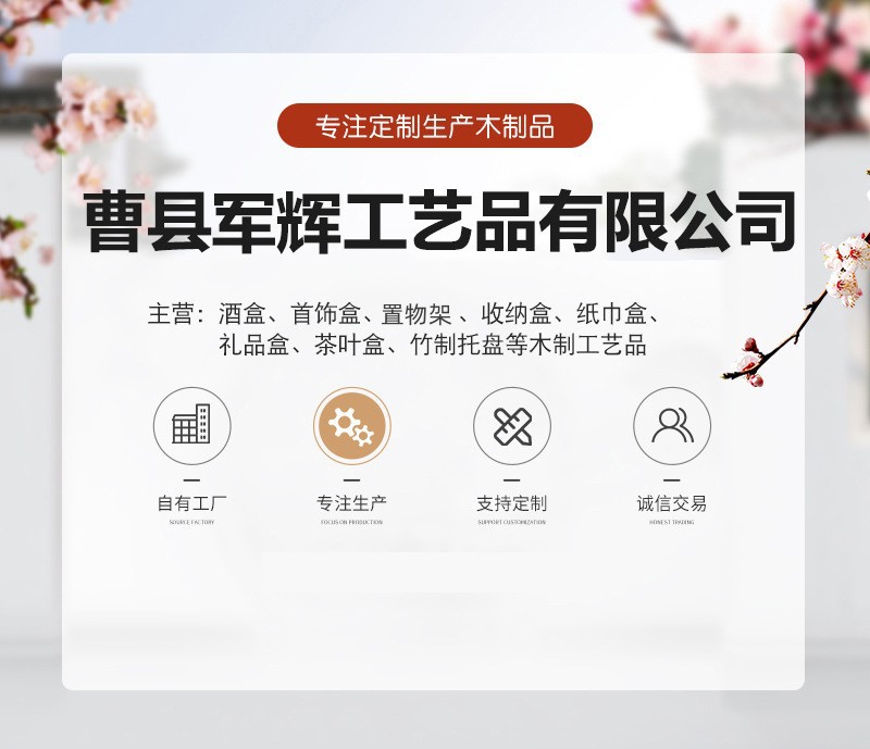 O1CN01D30mnI2IRfWJyaRtb_!!2214