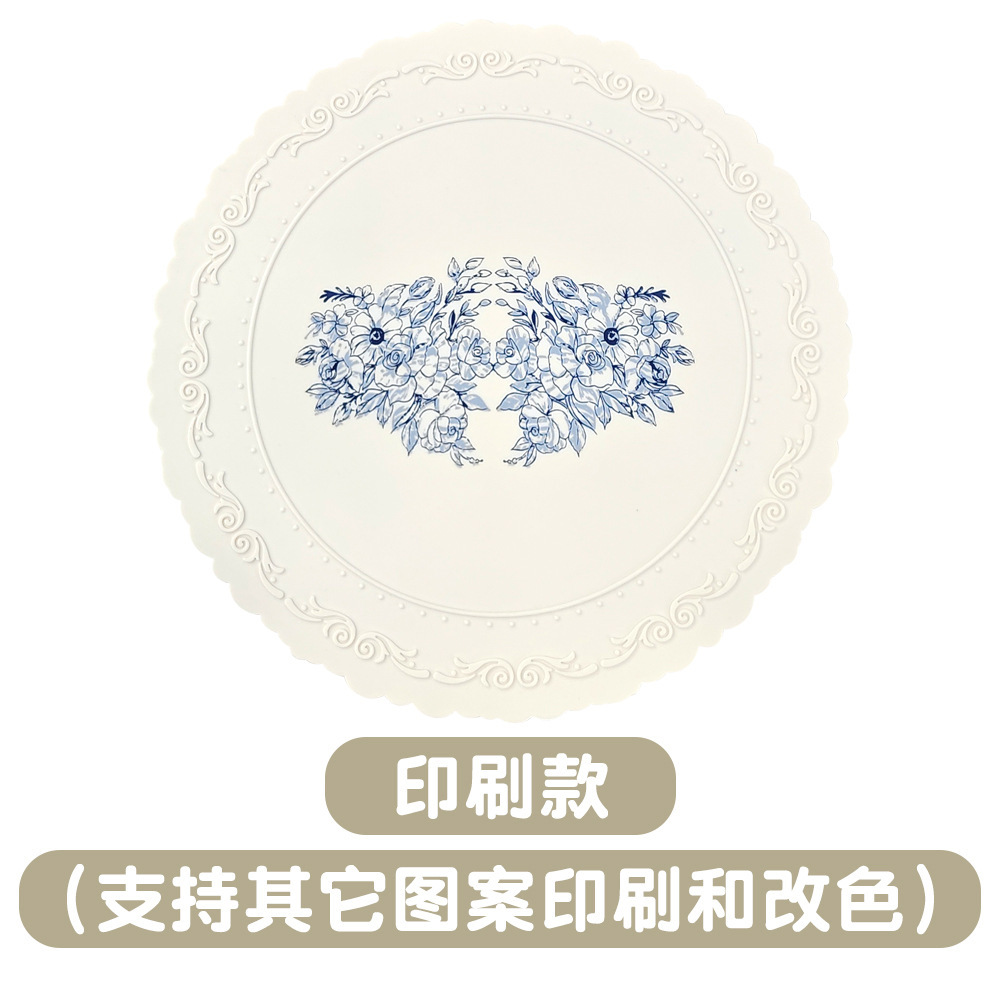 인쇄된 흰색(원형)