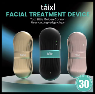 Cross-Border Hot Product Taixl Small Gold Cannon Beauty Instrument with Certificate Beauty Instrument Export Ready Stock
