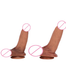 假阴茎女性自慰器女人阳具仿真假jj超软超大粗种马情趣用品性用具