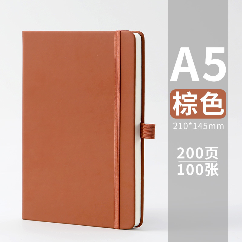 クロスボーダー高颜値A5オーダーメイドビジネスオフィスノートのオーダーメードlogo日記帳ストラップ手帳卸売り