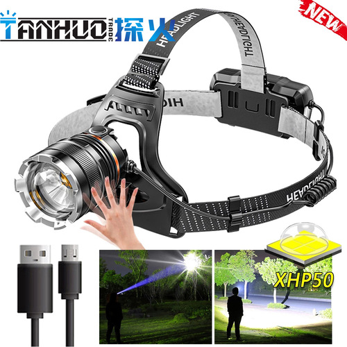 Cross-border outdoor sensing headlamp, high-intensity, ultra-bright head-mounted, long-lasting lithium battery, headlamp fishing LED headlamp