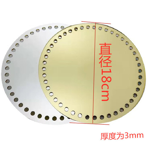 Haomeng Hardware diy handwoven bag hardware accessories summer new mirror panel acrylic material bag accessories