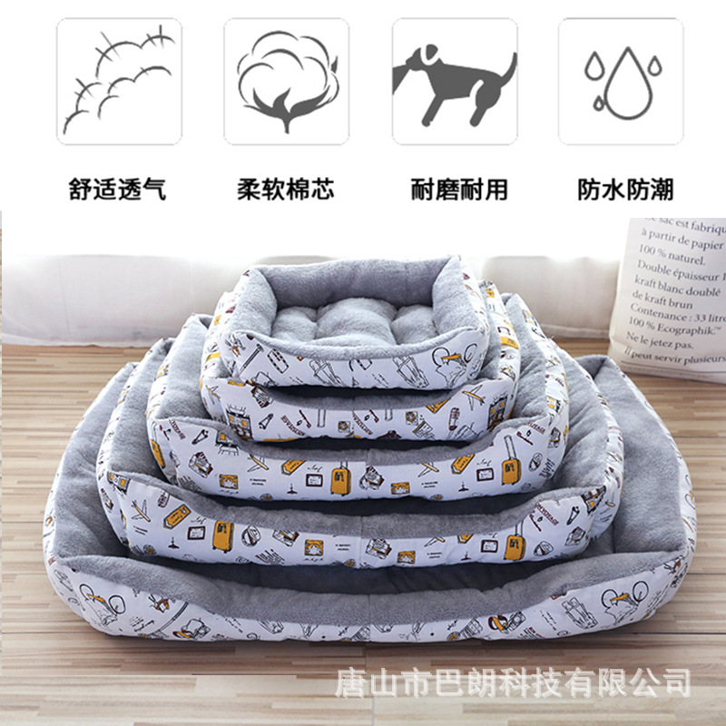 Suministros para mascotas al por mayor extra grande perrera cálida nido rectangular de terciopelo Ártico nido de gato nido de mascota universal nido mediano y grande