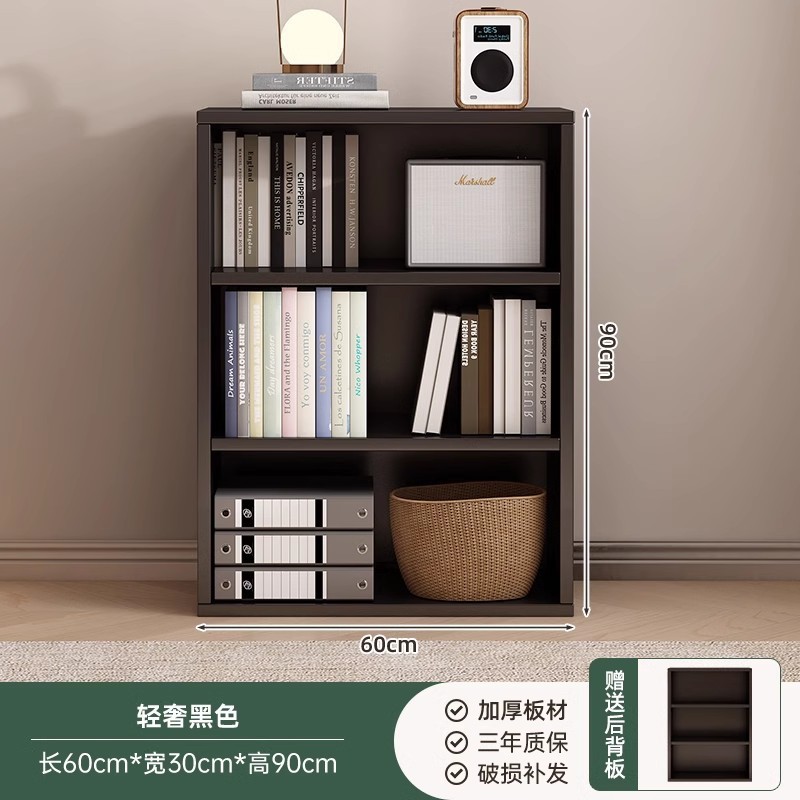 中古风实木书架落地置物架卡莱克格子柜九宫格小户型玄关柜子书柜|undefined