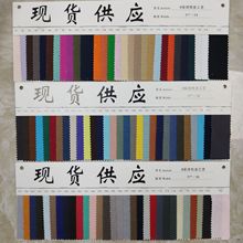 活性8安帆布 全工艺8安染色帆布 细珠帆 全棉8安帆布 防水帆布