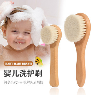 ��ľ��ëˢ�냺ϴ��ˢ�����o�������l����lˢ�坍�ߏ͹����^ˢ
