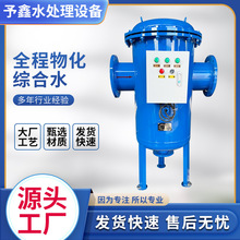 ȫԄȫ̾Cˮ̎ܛˮ|ﻯȫˮӳȫVʽˮ̎