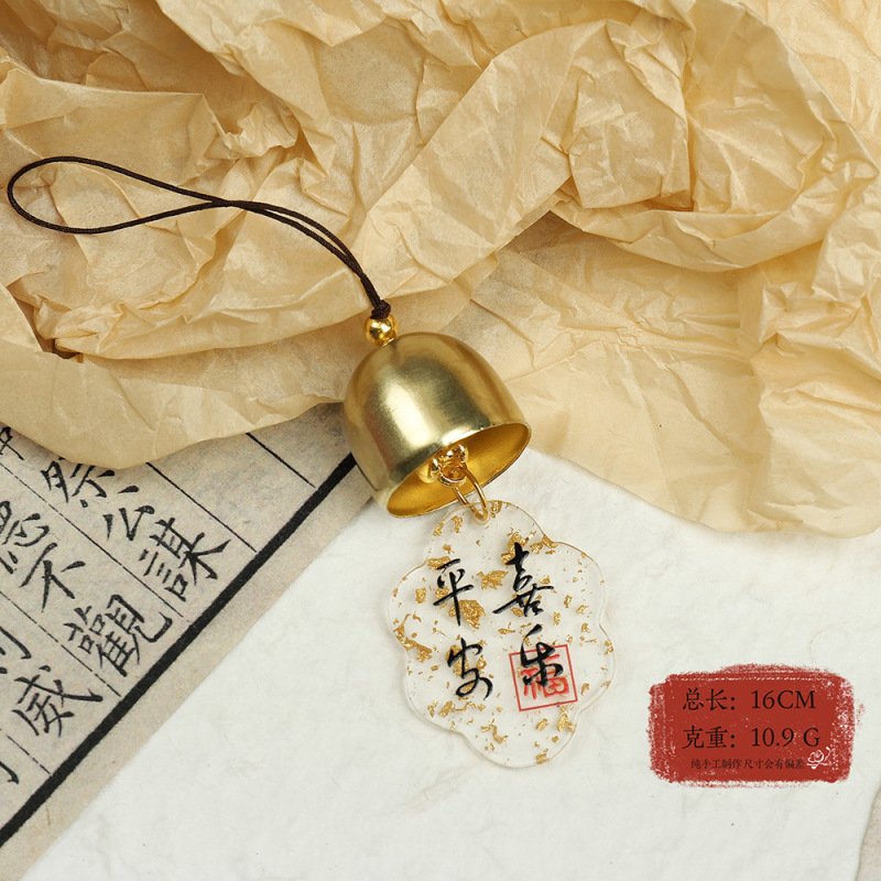 亚克力风铃古风金箔纸铃铛挂件中国风祝福diy 小配件装饰字牌吊坠|undefined