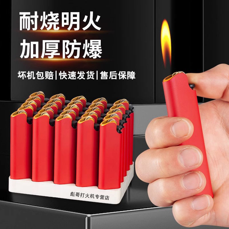 encendedor de rueda de abrasión de metal tipo polea engranaje de roca de encendido mayorista impresión publicidad de fuego abierto distribución mayorista