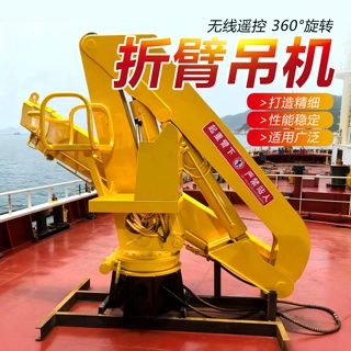 折臂吊 3.2吨-16吨随车折臂起重机液压折臂吊基建园林移栽随车吊