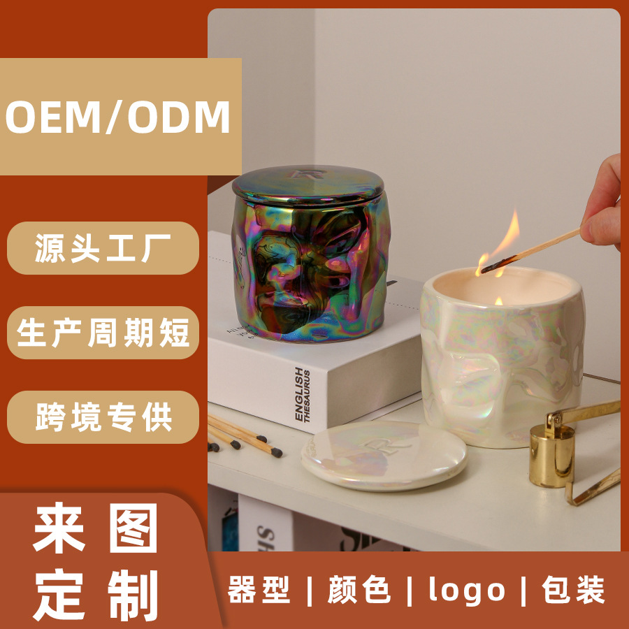 �����մ�����ŷʽ������޹ƿ����ֵ�����Դ��������Ӵ��Ƕ���