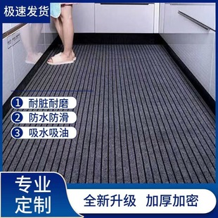 �N���؉|��̺�M�T�|���K�����T�|�Ҿ���ˮ�ɲü�̺��䁵ؿ羳���