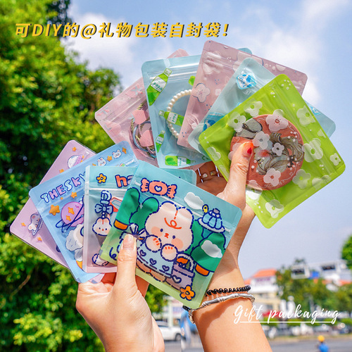 Factory direct sales cartoon ziplock bag cute seal bag small biscuit snack food packaging bag jewelry bag