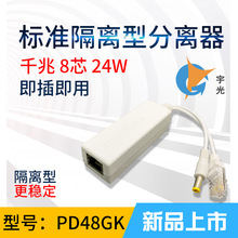 ҃ȸx׼ǧPOExģK48vD12vWjOط־Դ