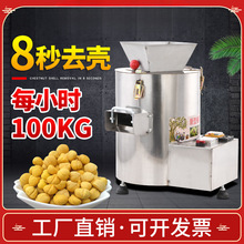 CȫԄӔ[ÓƤC늄ӄȥȥƤC