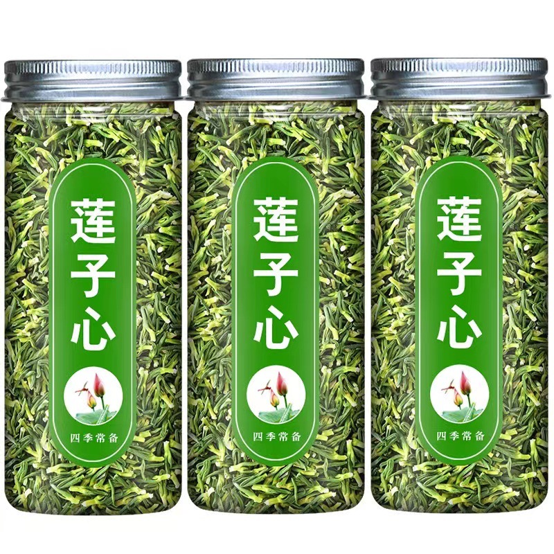 莲子心新货严选正宗新鲜莲子芯泡水泡茶罐装头茬莲芯批发