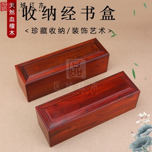 �tľ�\�о��S�������V�Y�Е��������ռ{�Ќ�ľ�֮���Ѫ̴ľ�ղغ�