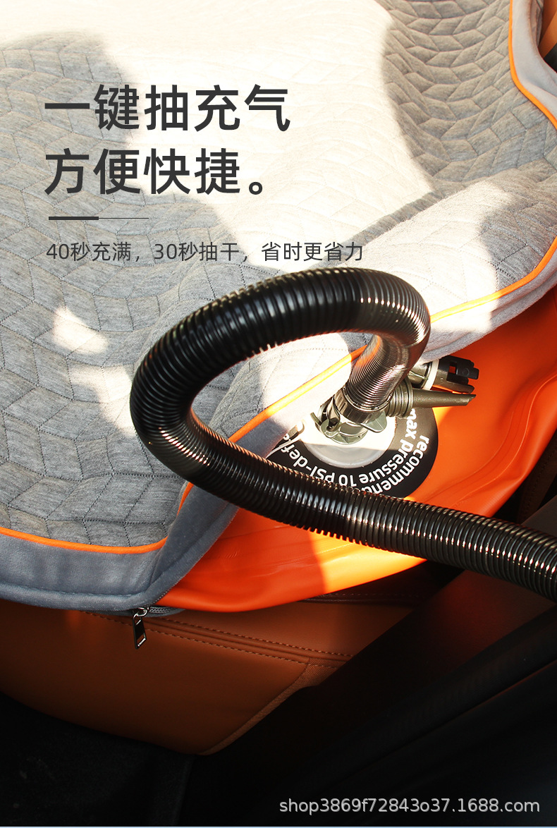 【Zeekr 009/007/001】Inflatable car mattress, travel bed, car sleeping solution, camping mat