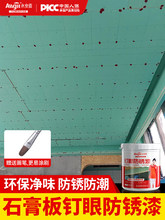 ʯ�����۷��P����ٷ�������ݽzᔷ��P���F�t��ɫˮ������Ͱ�b