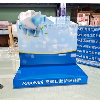 啤酒饮料矿泉水直播展示架可定制画面饮品单多层陈列架商超市展台