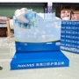 多层直播画面啤酒陈列架